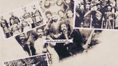 به مناسبت سالگرد انقلاب مشروطه