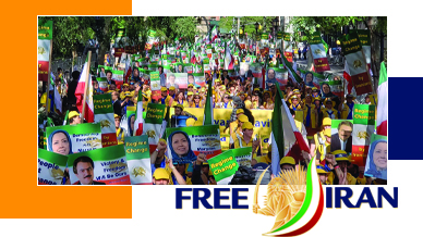 گردهمایی جهانی ایران آزاد