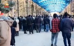 دانشگاه کانون شورش و بیداری – قیام ایران
