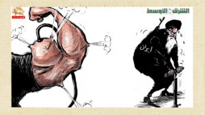 گاهی نگاهی – کاریکاتور سیاسی اقتصادی اجتماعی – ۲ خرداد ۹۹