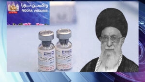 عدم واکسیناسیون در ایران یکی از جنایتکارانه‌ترین سیاستهای رژیم آخوندی ـ تیک تاک
