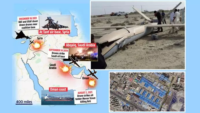 روزنامه سان چاپ آمریکا