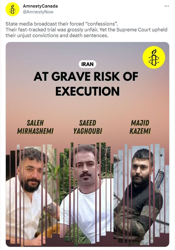 عفو بین _الملل کانادا