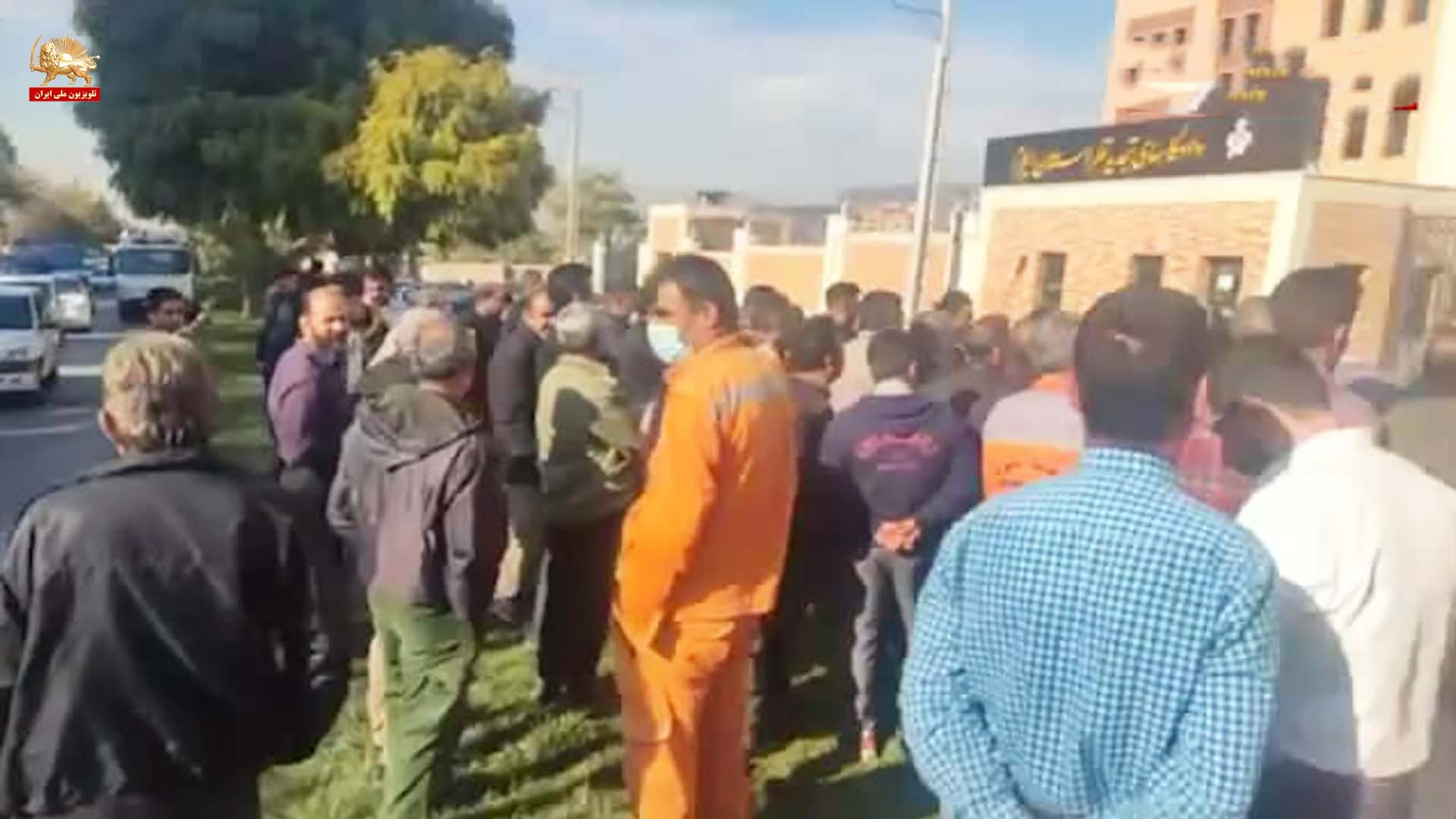 ایلام