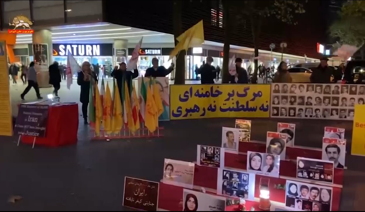 تظاهرات یاران شورشگر در شهرهای مختلف جهان-۷-هامبورگ-۱۶ آبان ۱۴۰۲