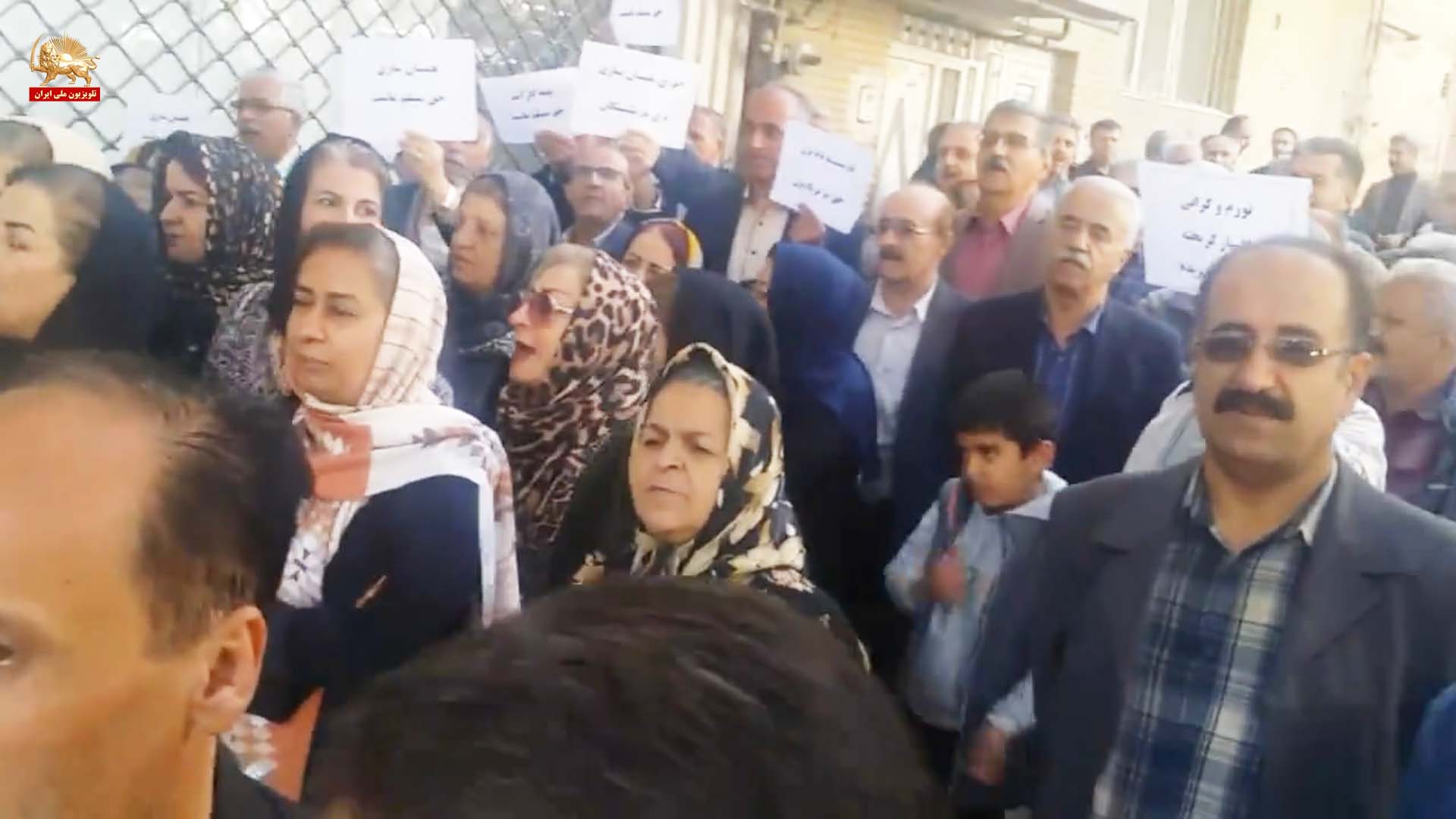 کرمانشاه (1)