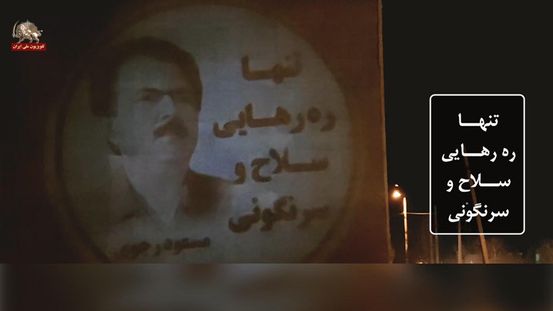 تصویر نگاری1