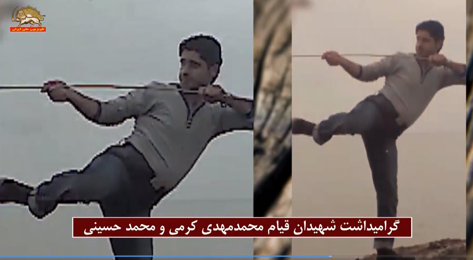 مهدی حسینی