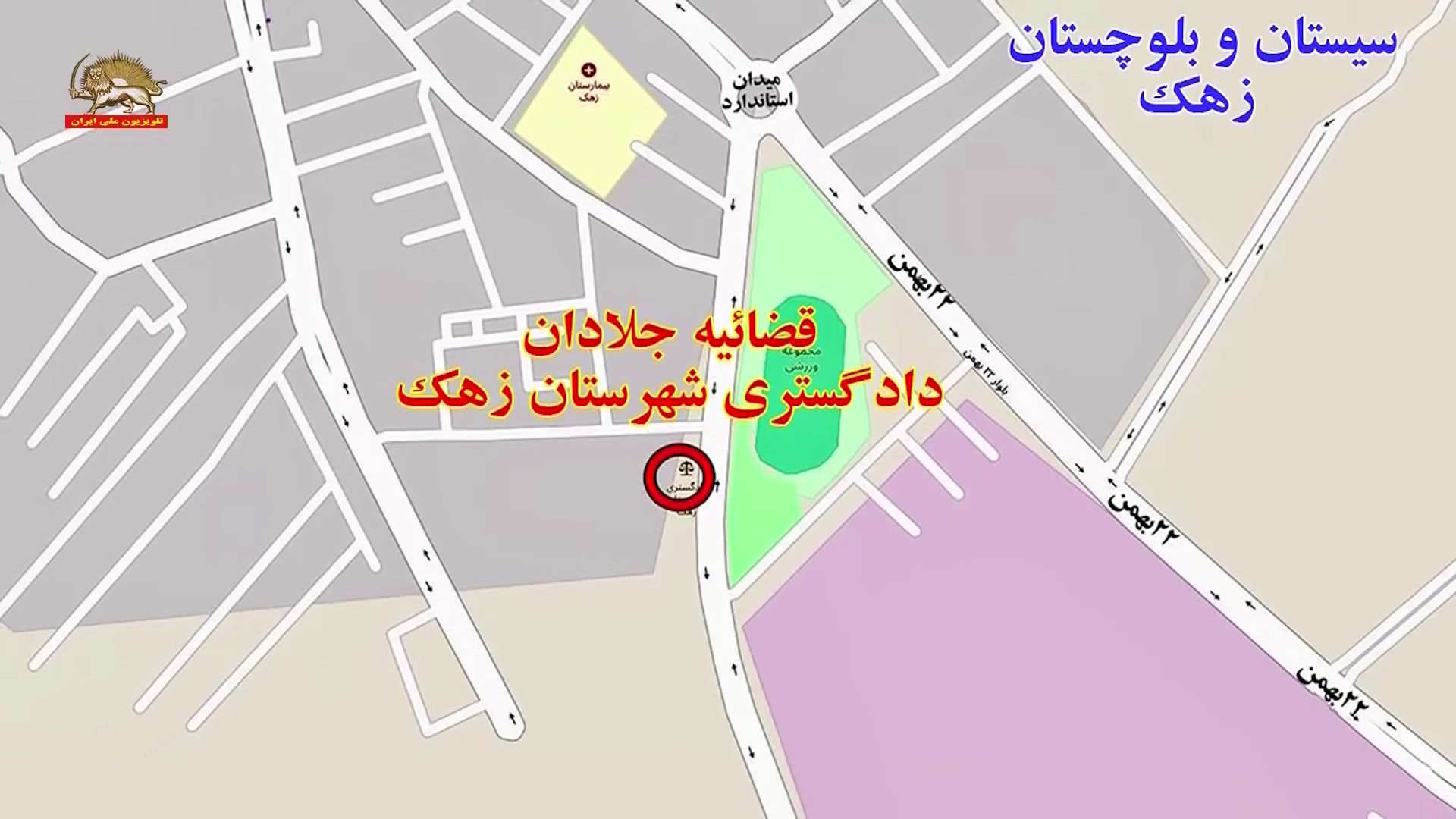 نقشه دادگستری زهک