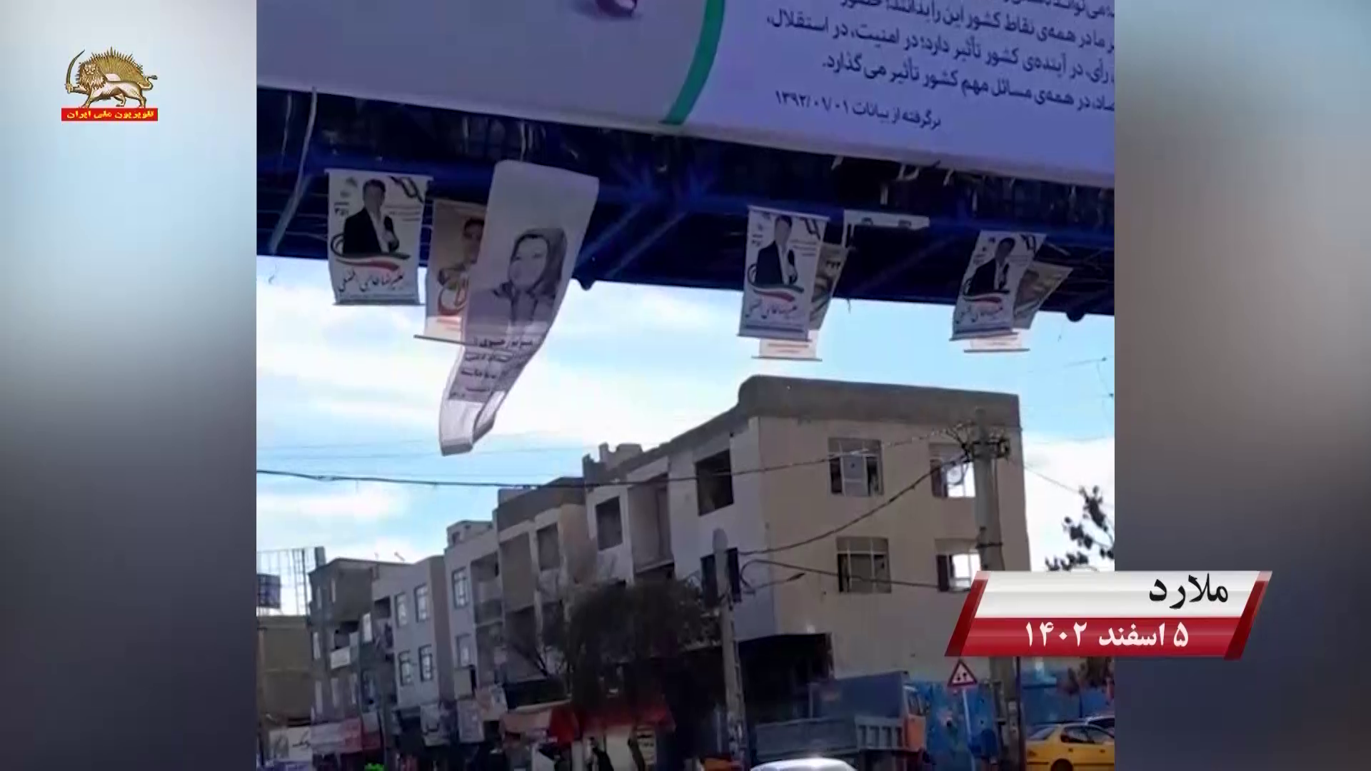 نصب تصویر خواهر مریم در ملارد