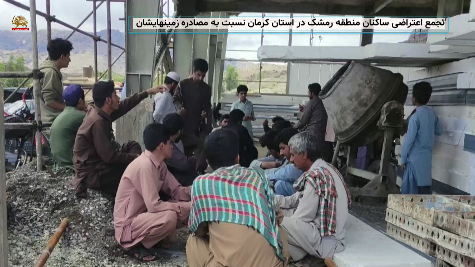 کرمان تجمع اعتراضی1