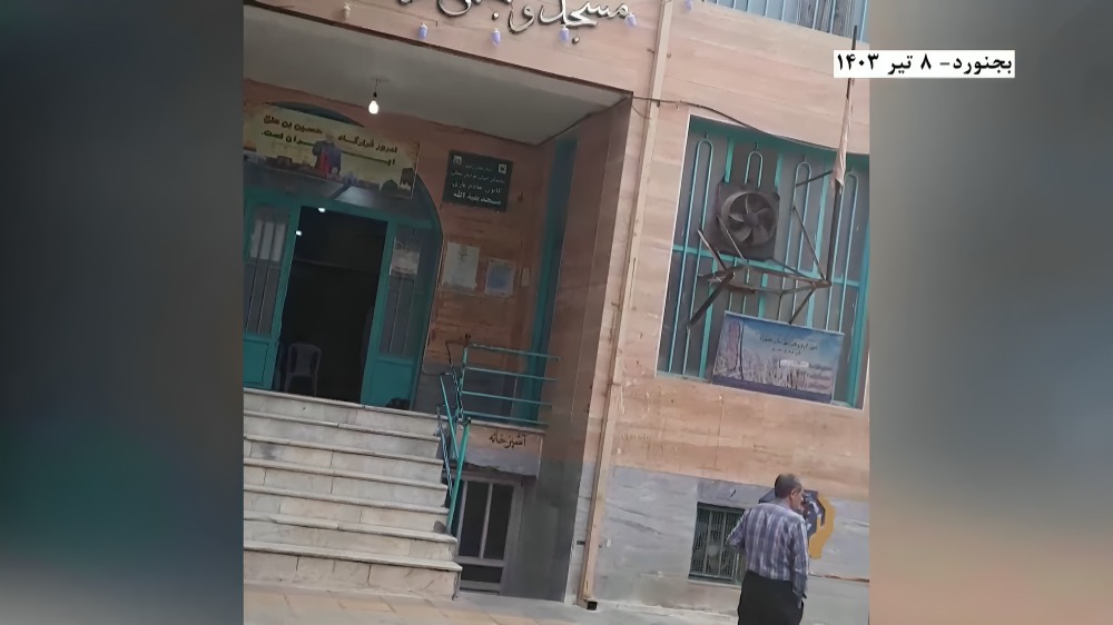 انتخابات بجنورد