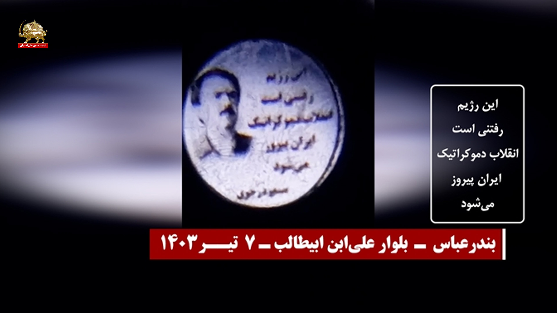 تصویر نگاری- بندرعباس (1)
