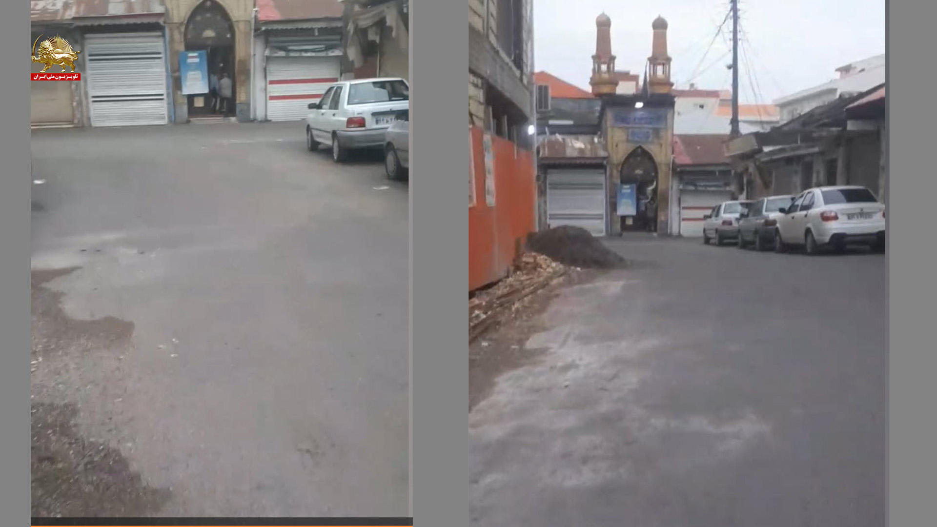 حوزه خالی رشت