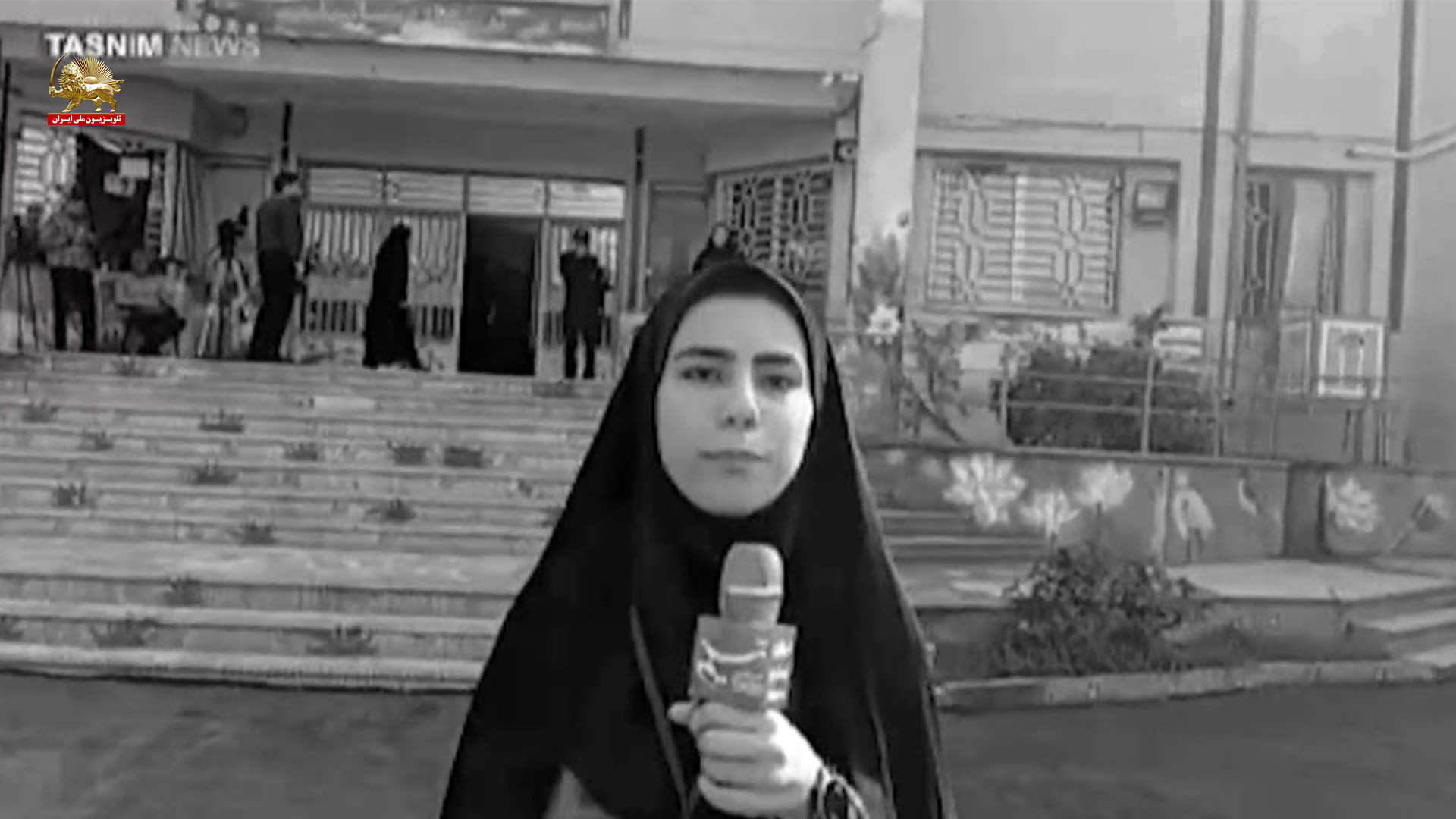 عکس حوزه ها