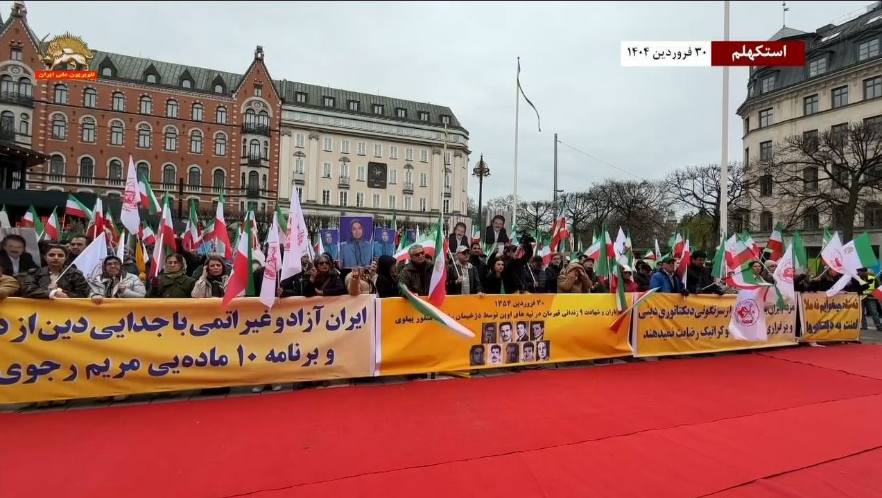 تظاهرات استکهلم۱