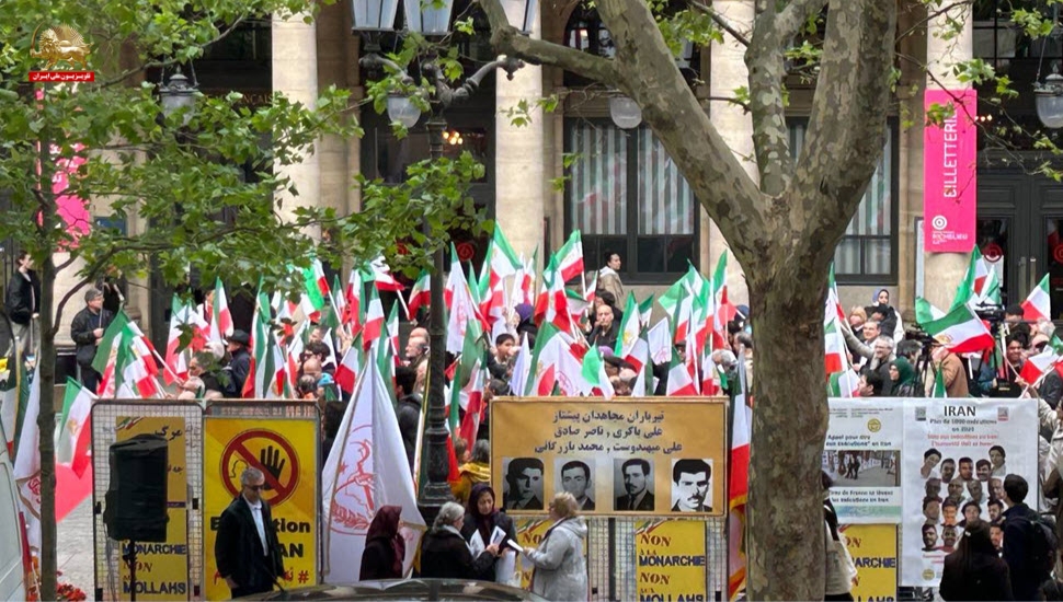 تظاهرات فرانسه ۱