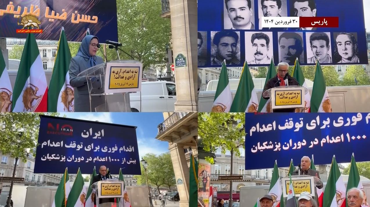 تظاهرات فرانسه۳