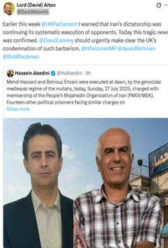 ایکس لرد آلتون