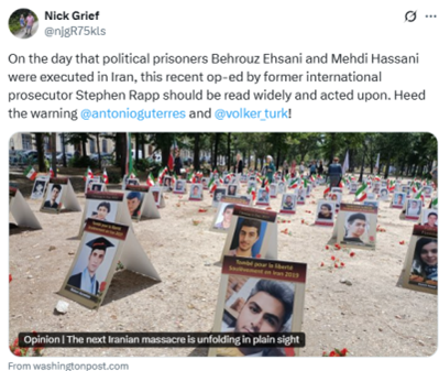 ایکس نیک گریف