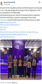 ایکس چارنسکی