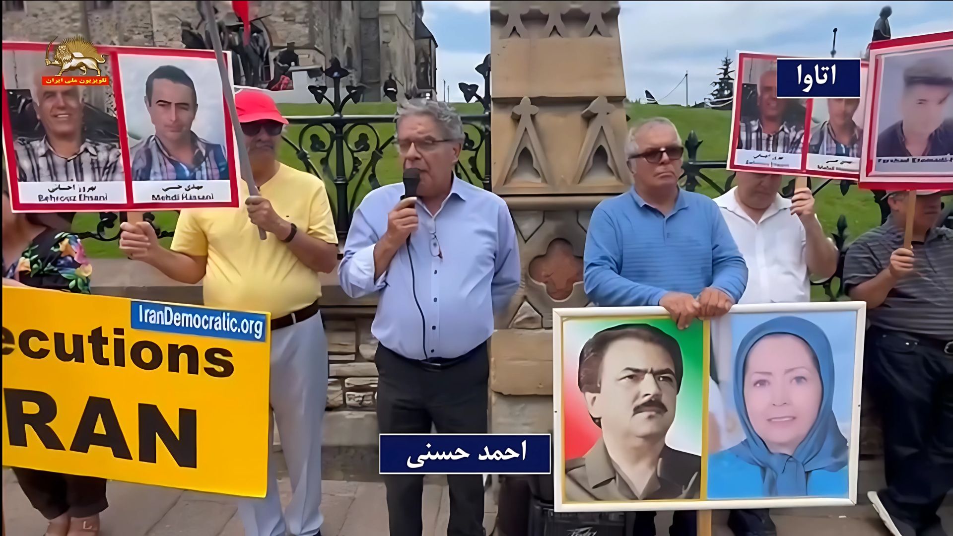 تظاهرات ایرانیان آزاده اتاوا