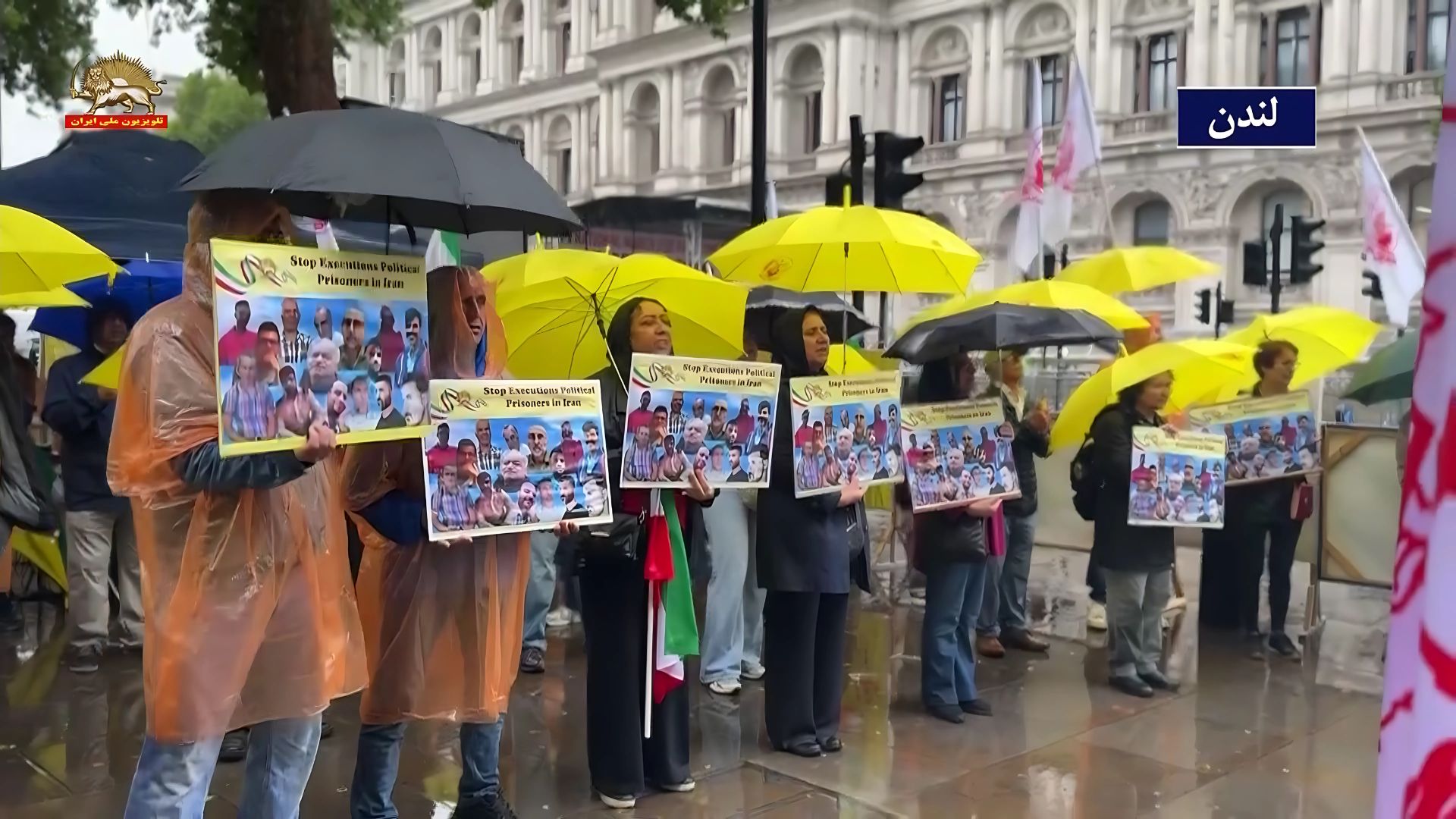 تظاهرات ایرانیان آزاده لندن