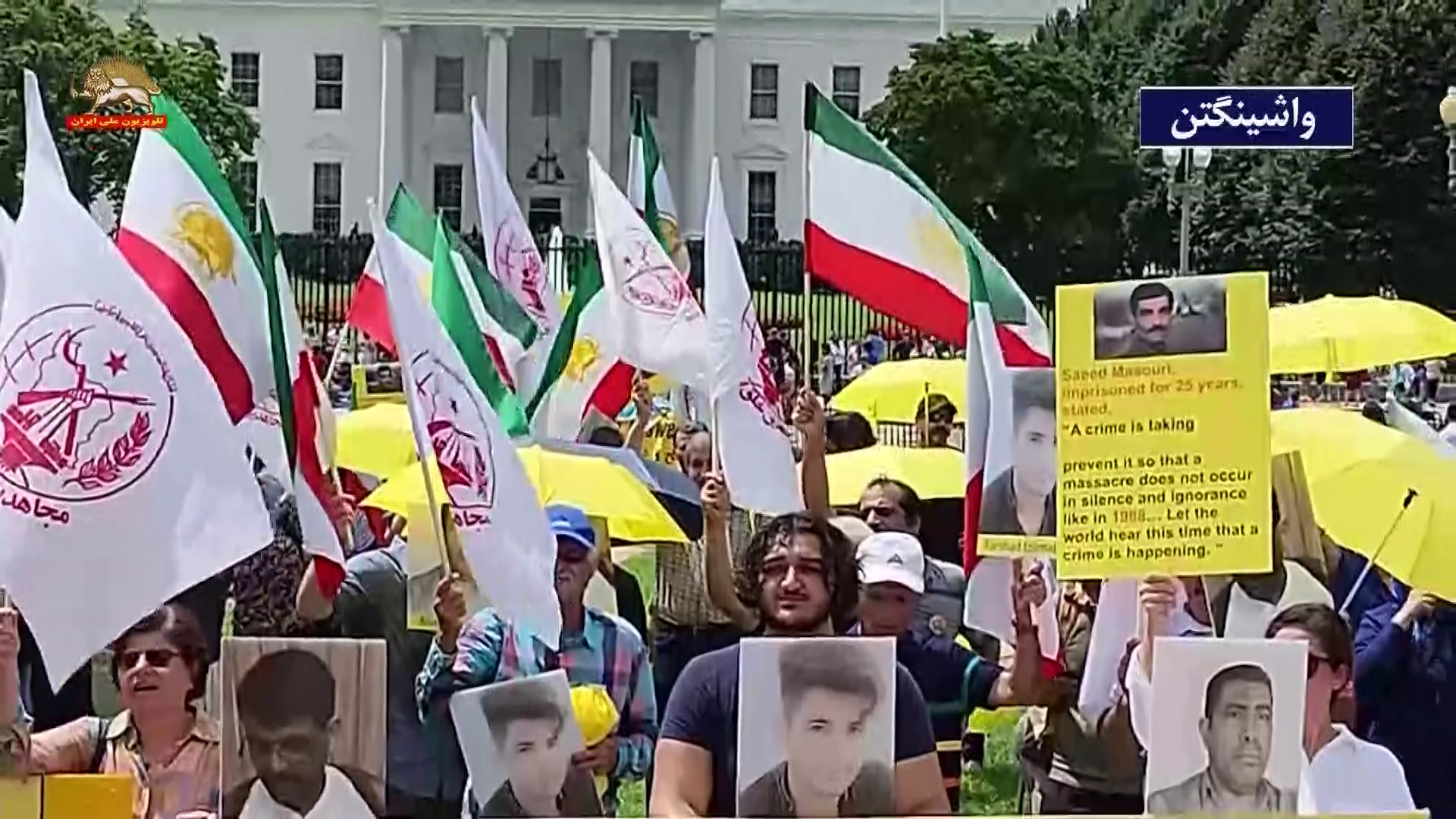 تظاهرات ایرانیان آزاده -واشینگتن۰۳