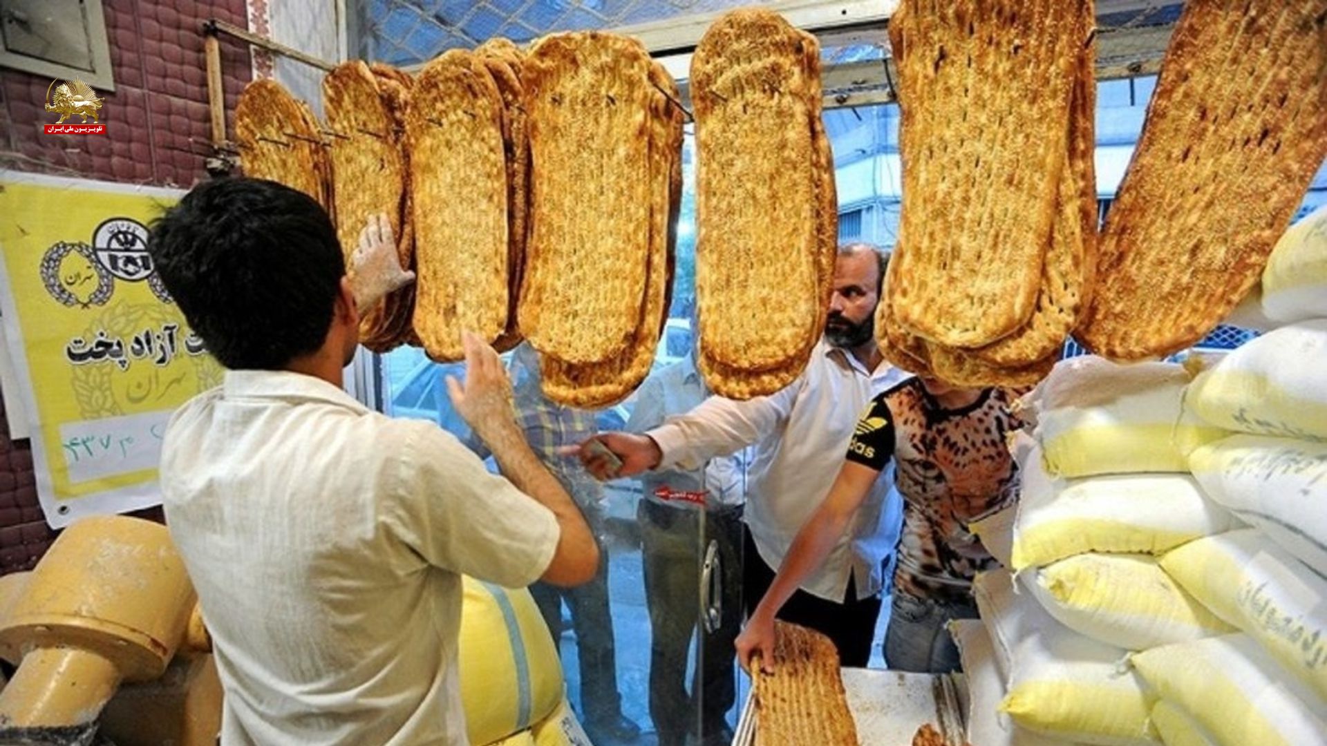 نان بربری سنتی