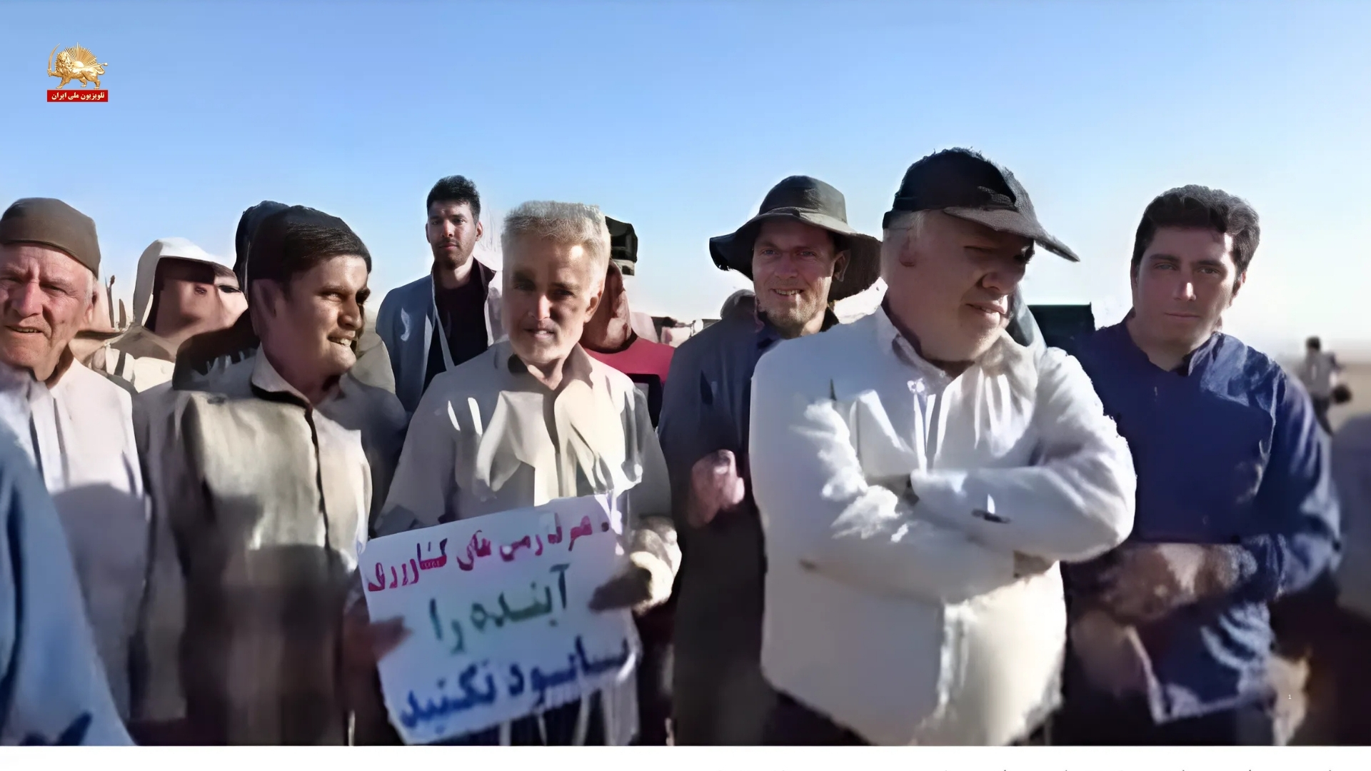 تجمع اعتراضی کشاورزان زنجان