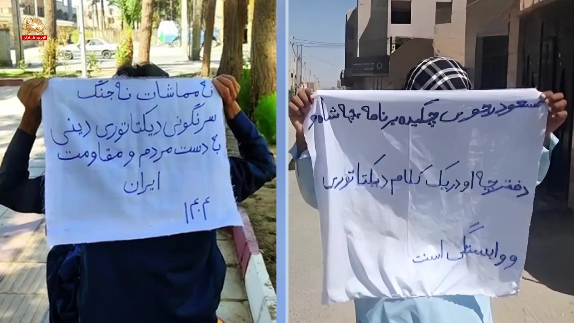 فعالیت کانون های شورشی در زاهدان3