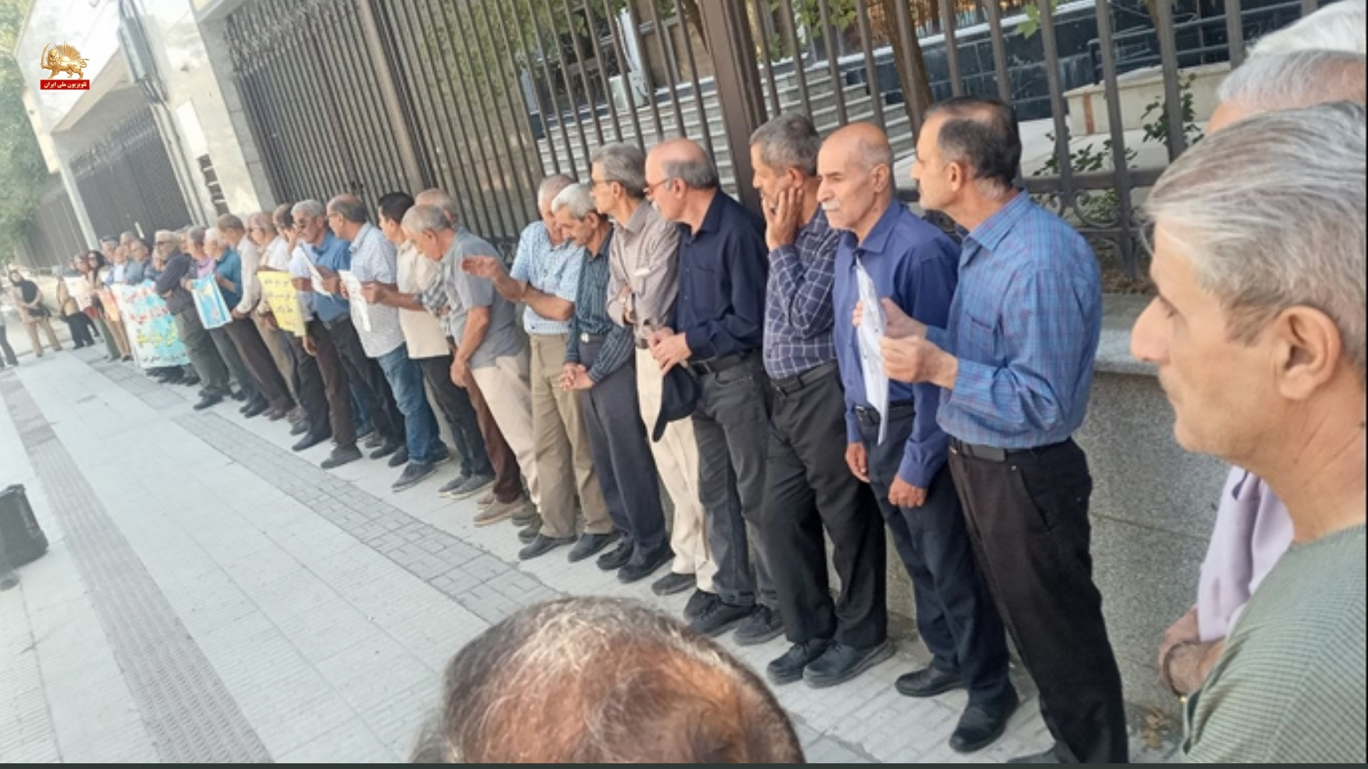 تجمع اعتراضی در کرمانشاه
