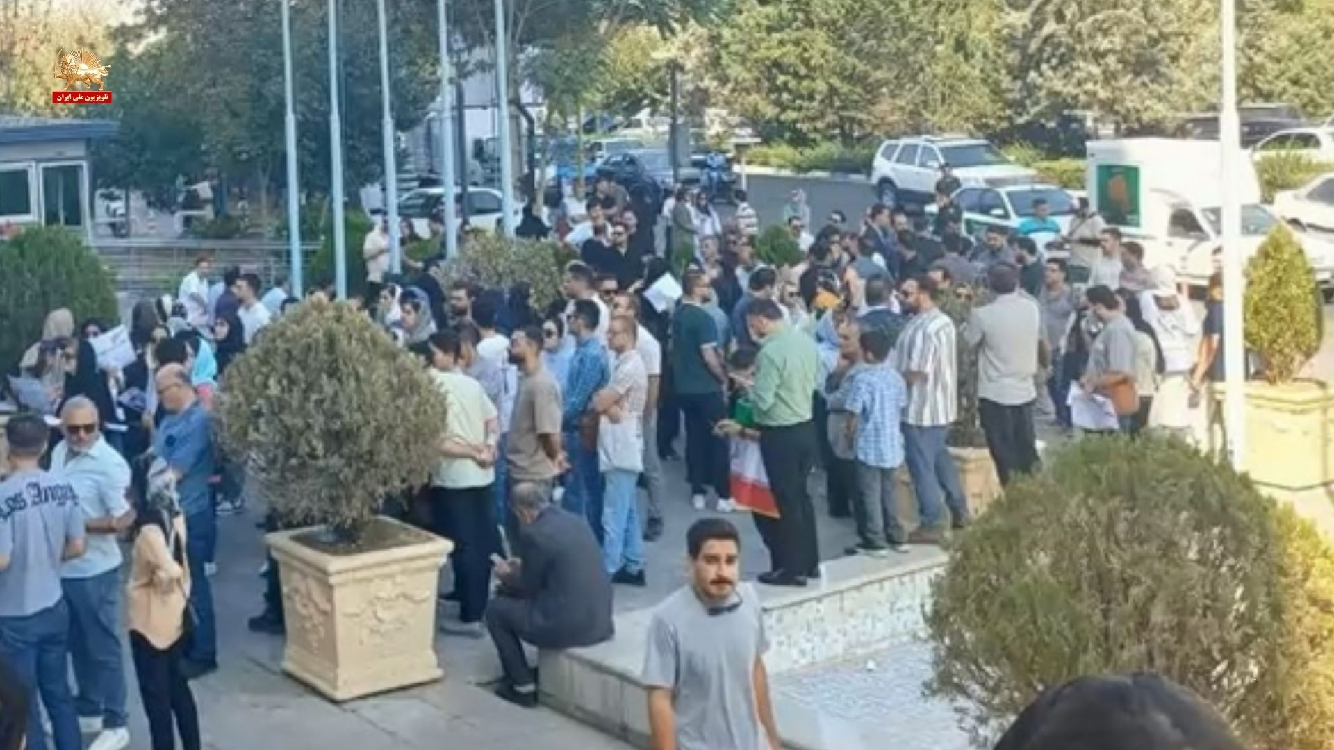 تجمع اعتراضی گچساران