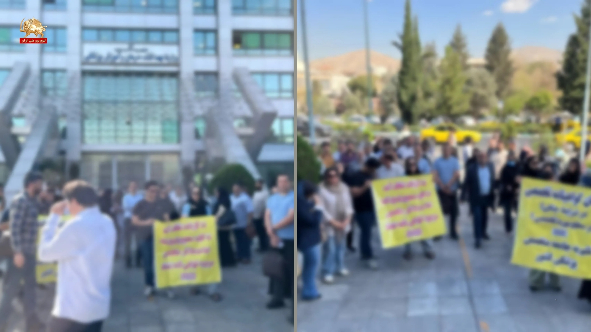 تجمع داوطلبان پزشکی