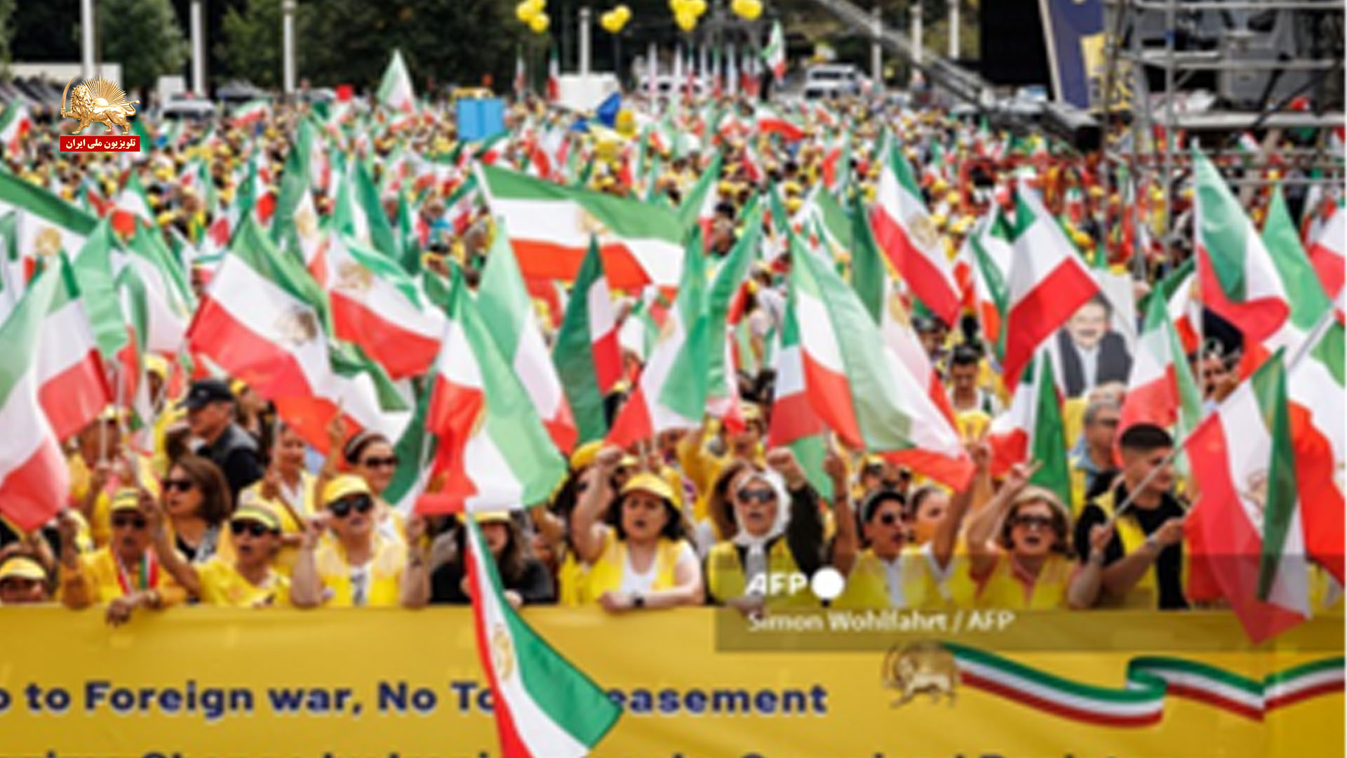 خبرگزاری فرانسه (2)