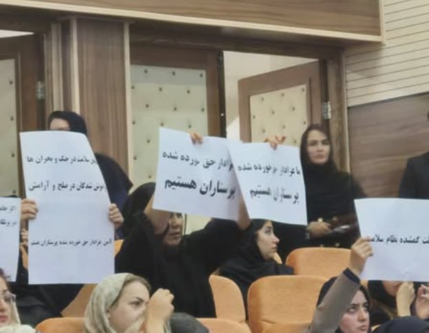 تجمع اعتراضی پرستاران
