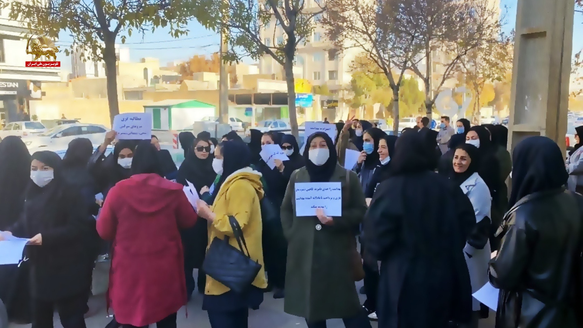 اعتراضی سه شنبه