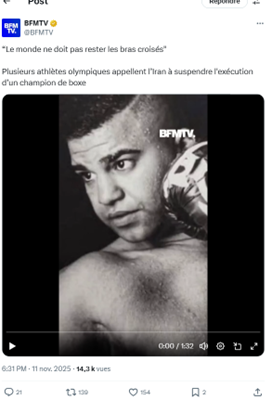 تلویزیون ب اف و فرانسه