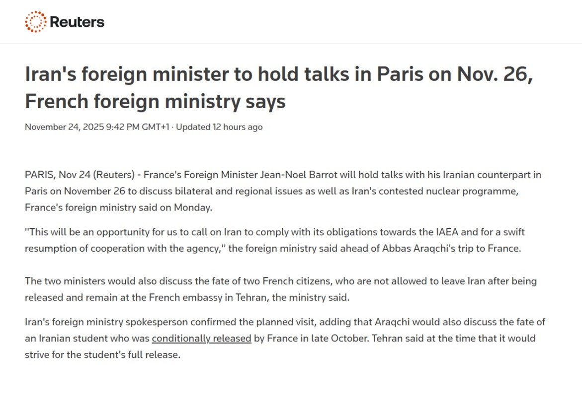 گزارش رویترز