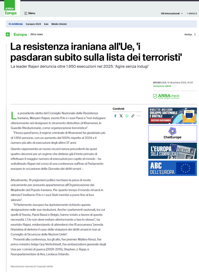 آنسا ایتالیا