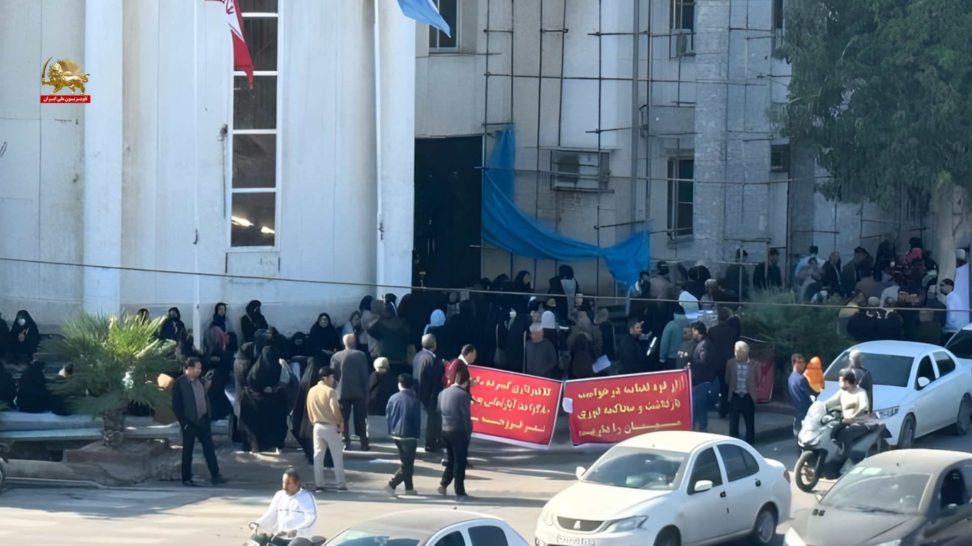 اعتراضی بازنشستگان (1)