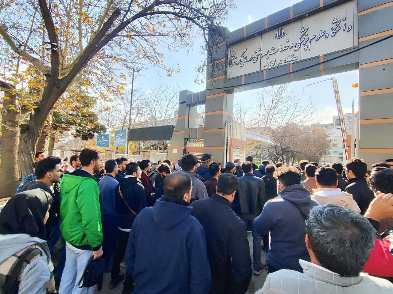 پرستاران سنندج