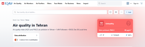 کیفیت هوای تهران