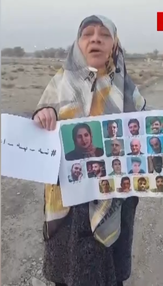 Screenshot 2025-12-02 193206