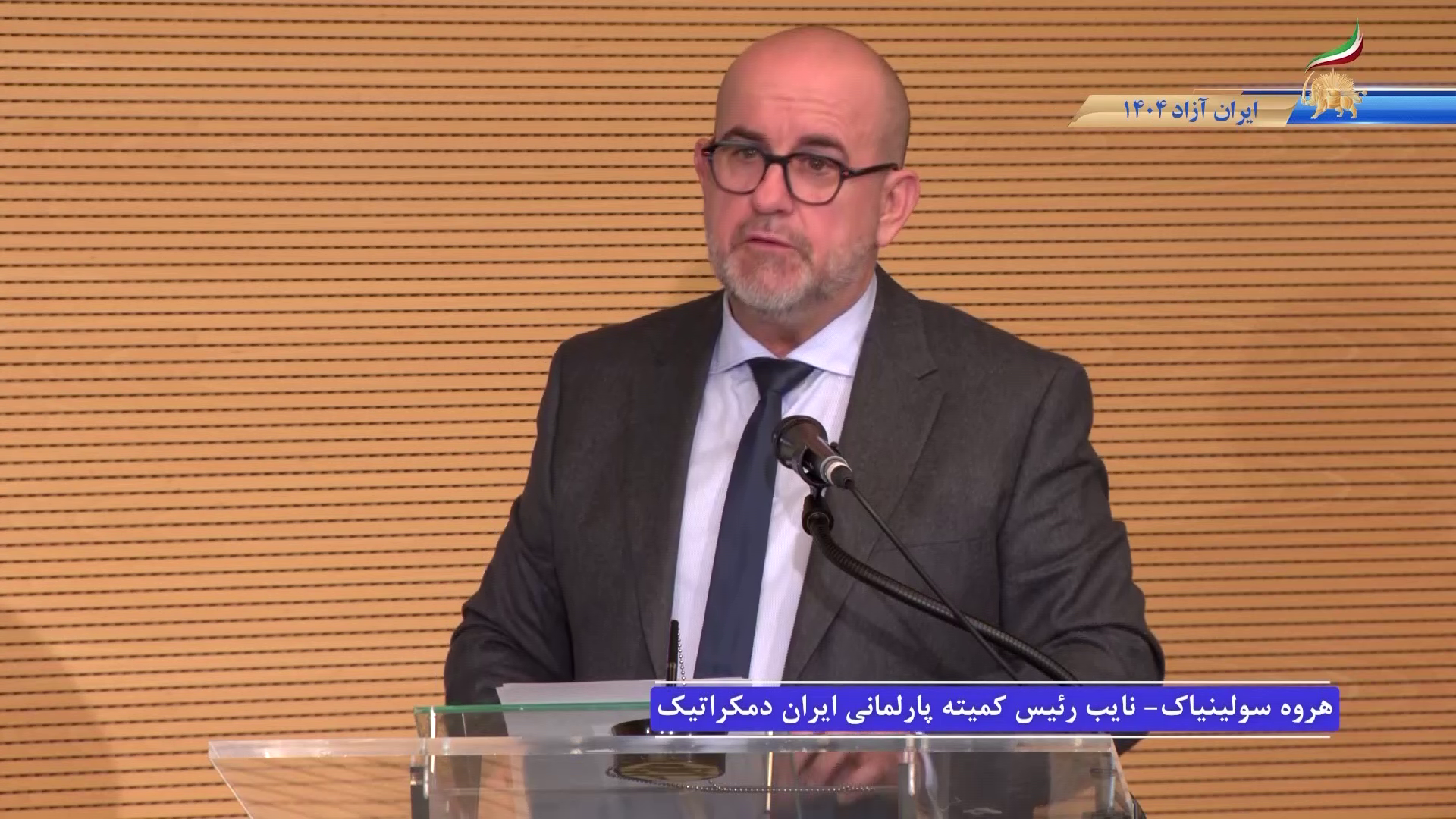 vlcsnap-2025-12-17-20h18m14s941