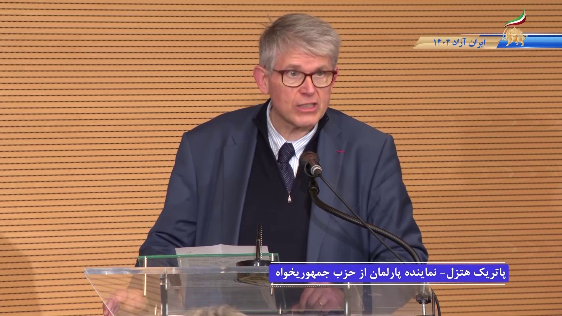 vlcsnap-2025-12-17-20h19m14s081