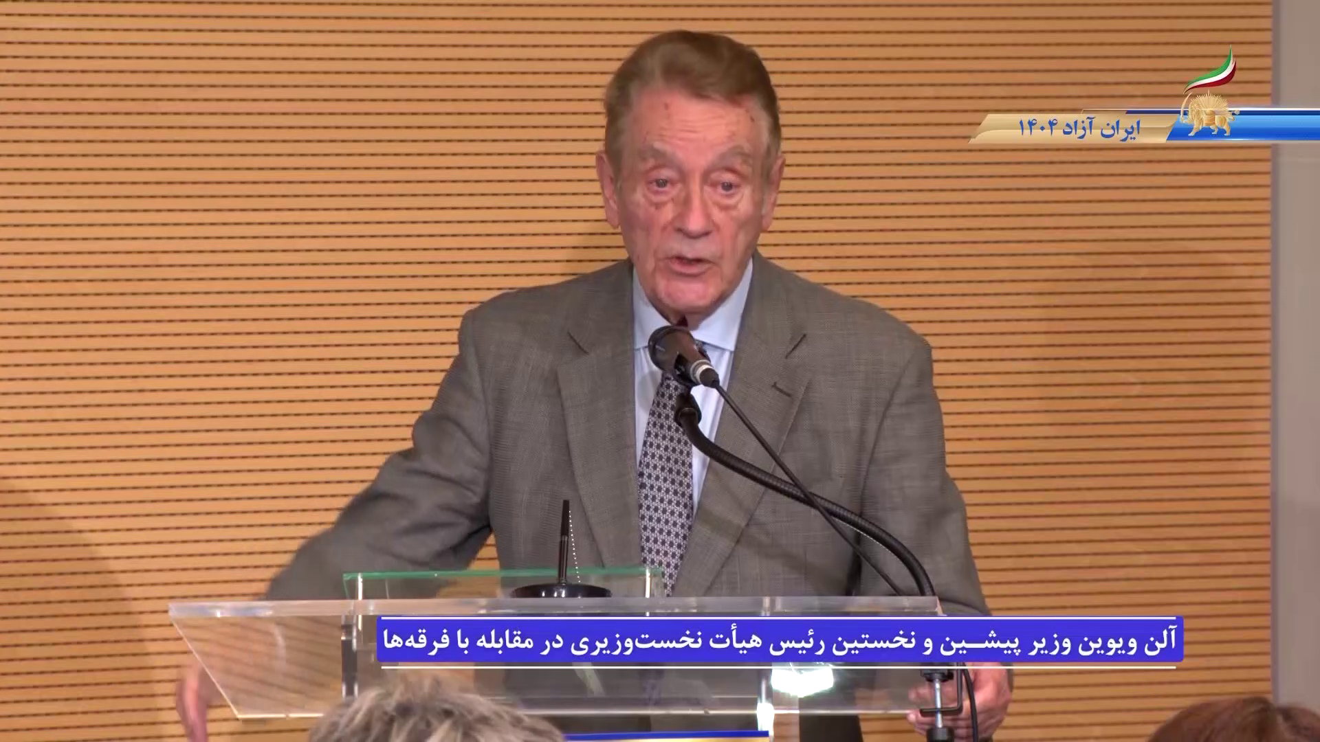 vlcsnap-2025-12-17-20h19m50s547