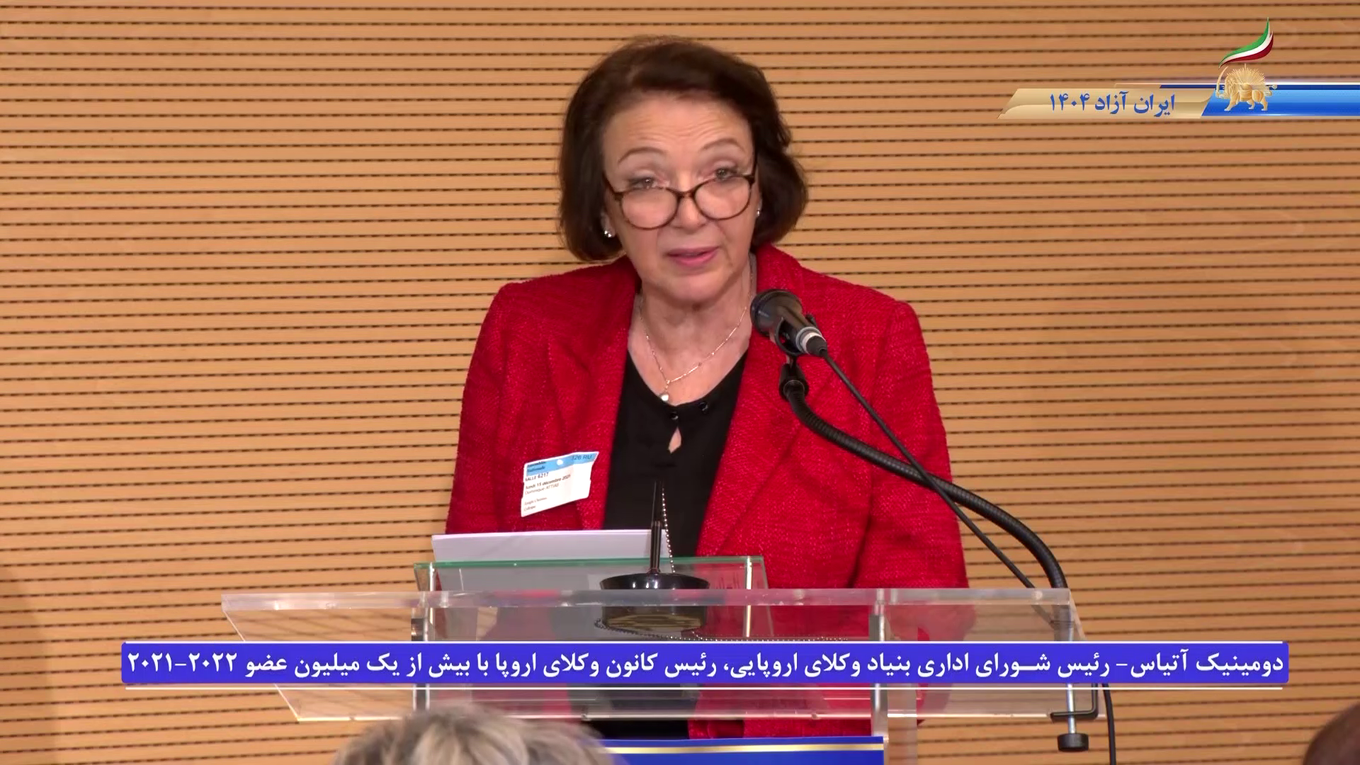 vlcsnap-2025-12-17-20h20m16s370