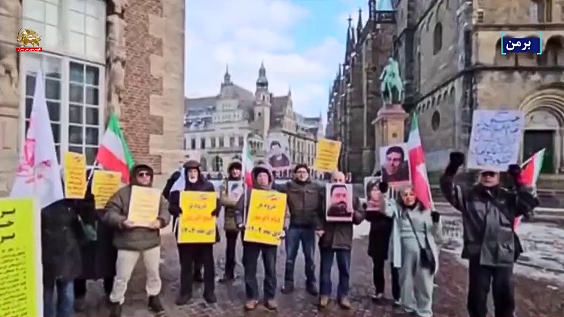 آکسیون اشرف نشانها-برمن۱۷دی