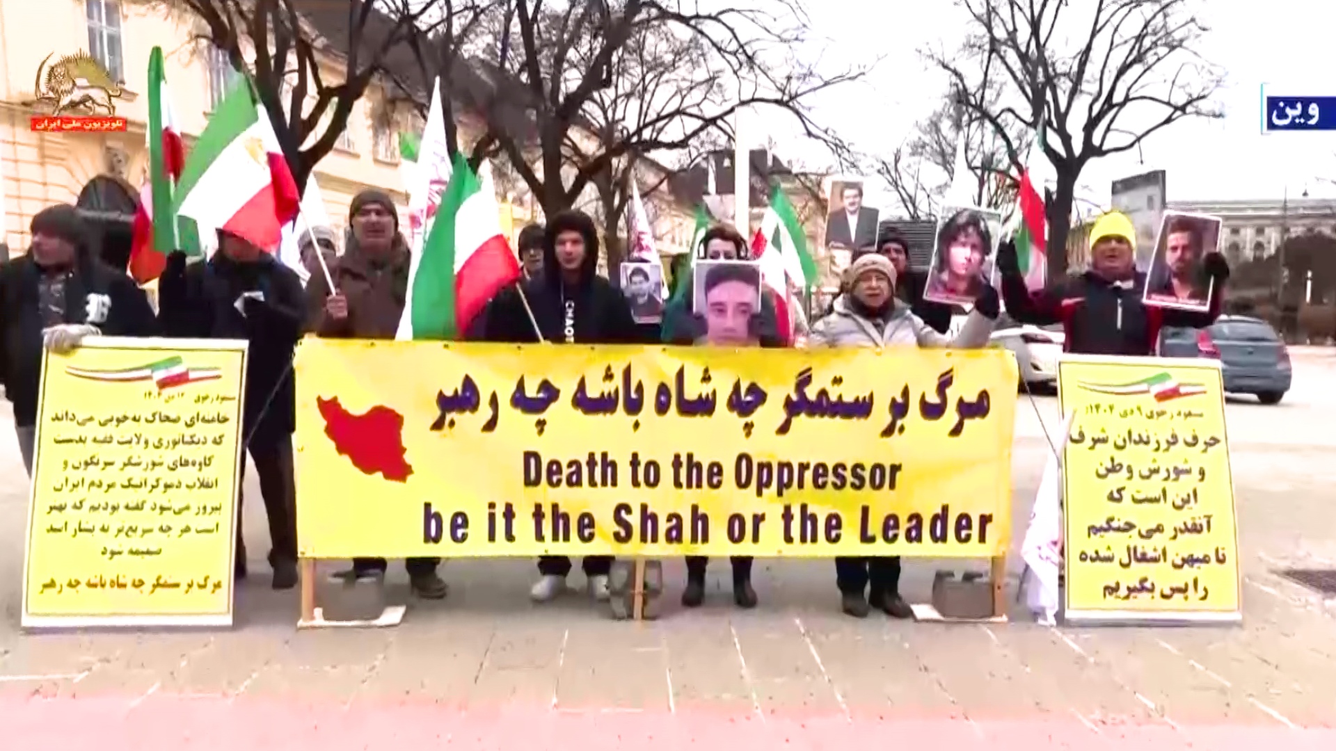 آکسیون اشرف نشانها-وین۱۷دی (1)